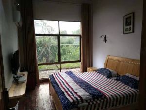 Yifeng Xinnongren Homestay