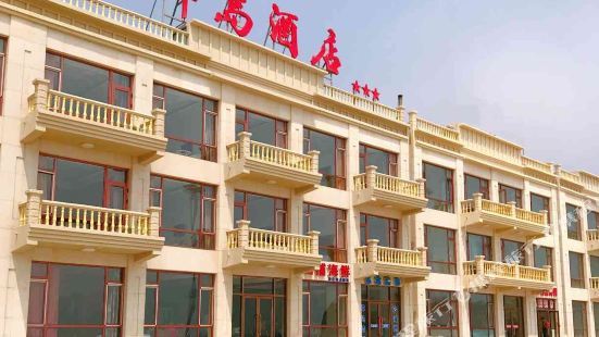 Zhangdao Hotel, Donggang