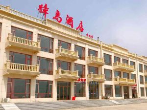 Zhangdao Hotel, Donggang