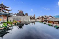 Yumen Fudi Boutique Hostel Hotels in Libo County