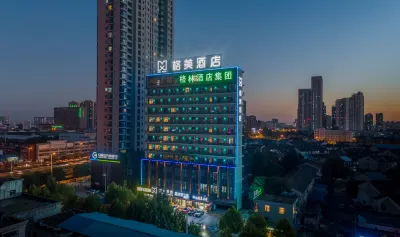 GME Hotel (Mingzhu Square, University Town, Hefei Economic Development Zone)