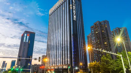 Jiuzhou Fangyuan Hotel(Yichang Wanda Binjiang Store)