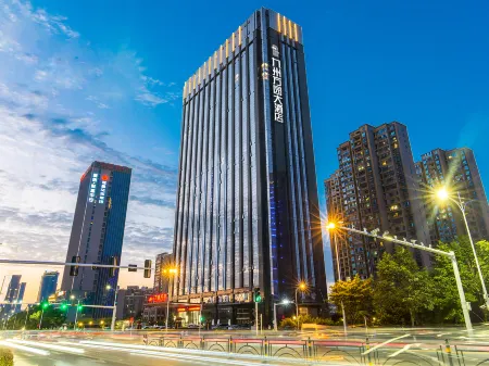 Jiuzhou Fangyuan Hotel(Yichang Wanda Binjiang Store) Отели рядом с достопримечательностью «Mojishan Forest Park»