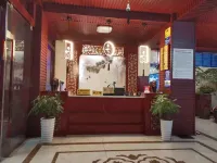 Miler Jinquan Hotel (Huquan Ecological Park)