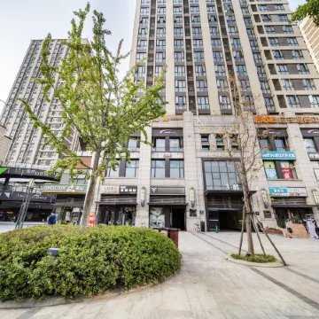 Journey Station Boutique Hotel Apartment (Wuhan Railway Station Happy Valley)