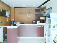 IU酒店(天津咸水沽月坛大学城店) - 公共区域