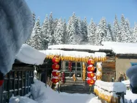 Snow Village Inn