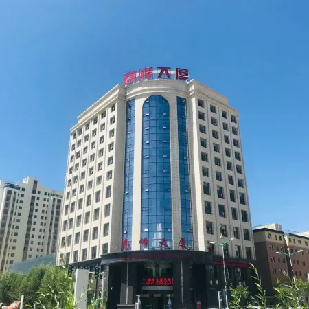 Gaofeng Building