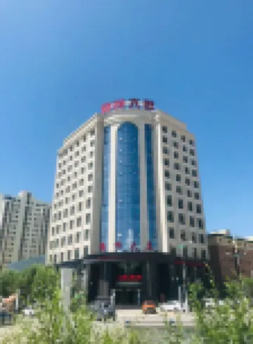 Gaofeng Building