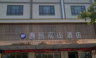 Guanshan Hotel