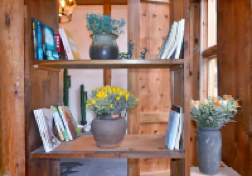 Fanshe Boutique Guesthouse
