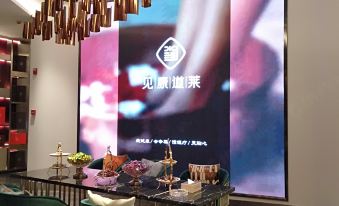 Yannian Shenyu Hotel