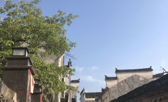 Hongcun Sichengtang Chinese Inn