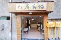 Yaju hotel (yongchuan store, chongqing) Hotels near Yongchuan Passenger Transport Center (Chuanlong Hotel Northwest)