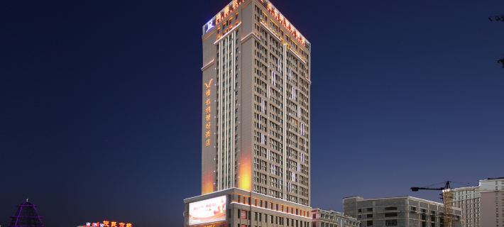Vienna Classic Hotel Hotele w: Bayan Nur