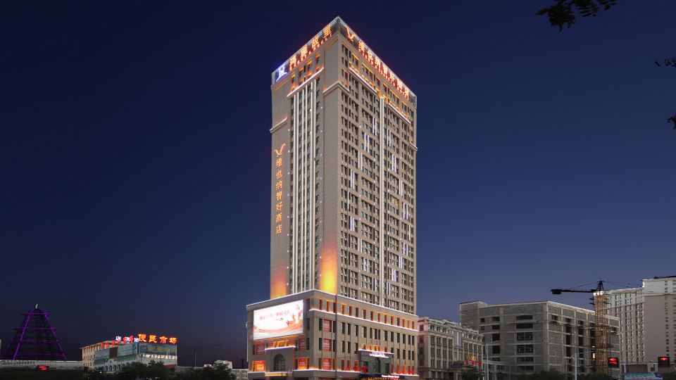 Vienna Classic Hotel