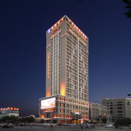 Vienna Classic Hotel Отели в г. Баян Нур