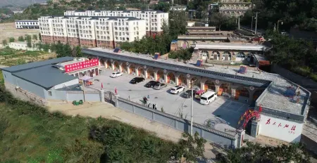 Jiaxian Hongyi Kiln Cave Hotel Отели рядом с достопримечательностью «Baiyun Temple»