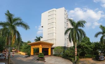 Jindun Holiday Hotel - Housity