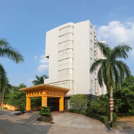 Jindun Holiday Hotel