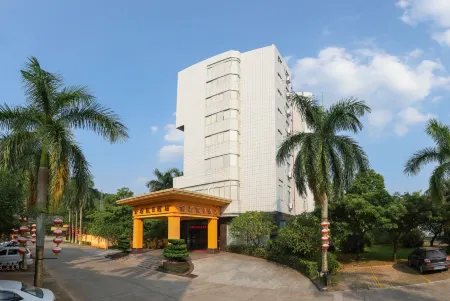 Jindun Holiday Hotel Отели рядом с достопримечательностью «Yuanyanghu Park»