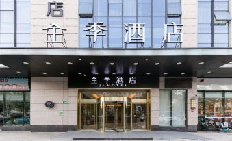 JI Hotel (Shanghai Daning Lingshi Park)