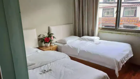 Qamdo Youjia Hotel in Qamdo