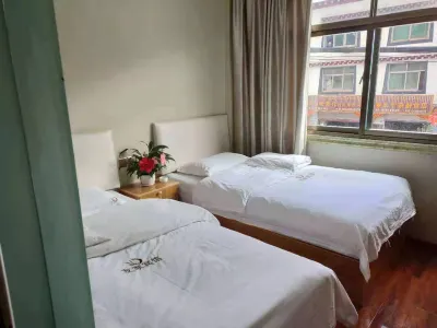 Qamdo Youjia Hotel Hotels in Qamdo
