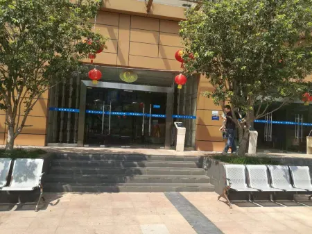 晚楓精品飯店公寓（深圳世界之窗店）