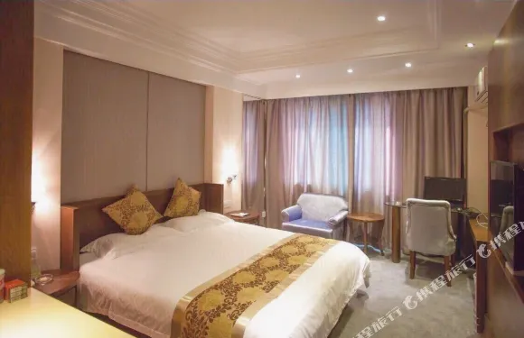 舟山昌源大酒店（定海西園商業街店）