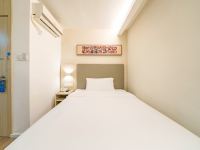 汉庭酒店(上海人民广场地铁站店) - 大床房