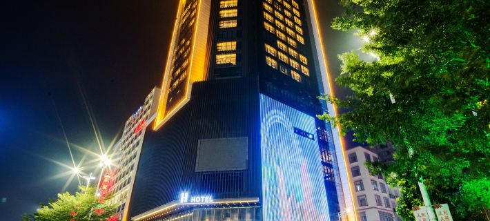H Hotel Hotels in Lianjiang