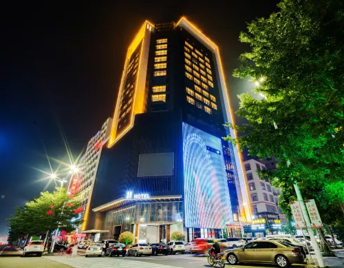 โรงแรมเอช