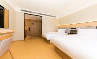 JI Hotel (Shanghai South Railway Station East China University of Science and Technology)