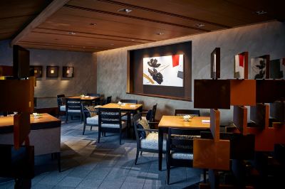 和食レストラン ザ・リッツ・カールトン大阪の写真