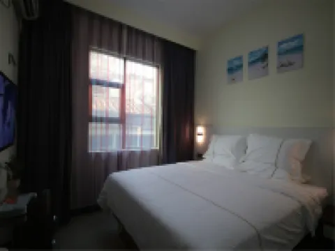 Beihai Lecheng Boutique Inn