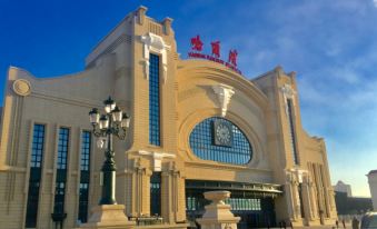 Rezen Dong Hotel (Harbin Railway Station)