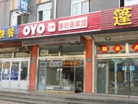 OYO淄博客好居宾馆 - 酒店外部