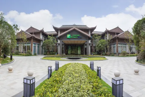 Holiday Inn Express