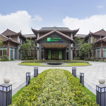 Holiday Inn Express GUIZHOU QINGLONG by IHG