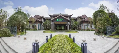 Holiday Inn Express Hôtels à : Qinglong