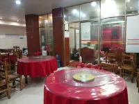 武定有華商務飯店