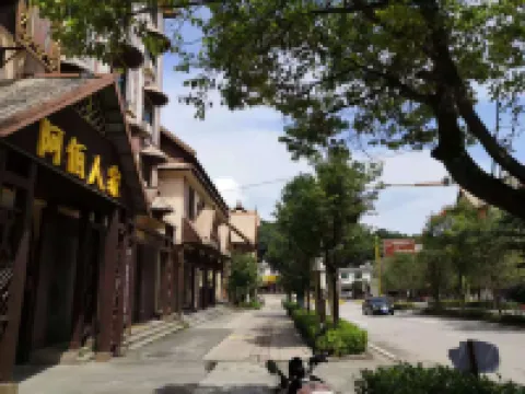 Ximeng Ayi Home Hotels in Ximeng