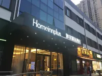Homeinn Plus Hotel (Wuhan Hankou Railway Station Shiqiao Subway Station) Hotels in Wuhan