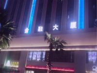 贵阳柠檬优品酒店公寓 - 酒店附近