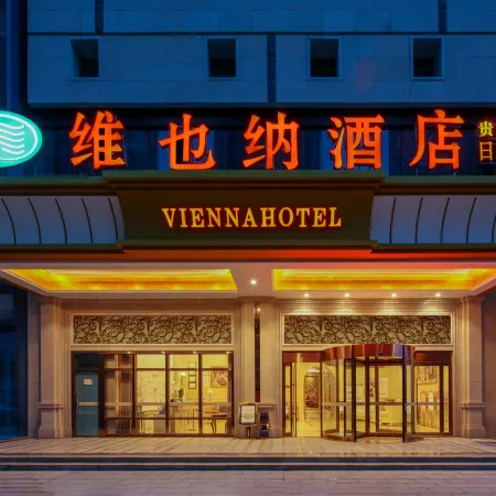 Vienna Hotel (Zunyi Xinpu Riyuexingcheng Branch)
