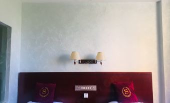 Gengma Aihuayu Hotel
