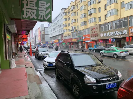 Ningxuan Express Hotel Отели рядом с достопримечательностью «Jagdaqi Railway Park»