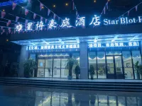 Hotels in Puding Hotels in Puding