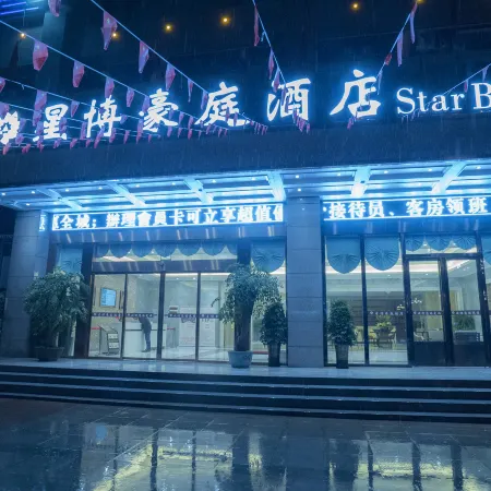 Hotels in Puding